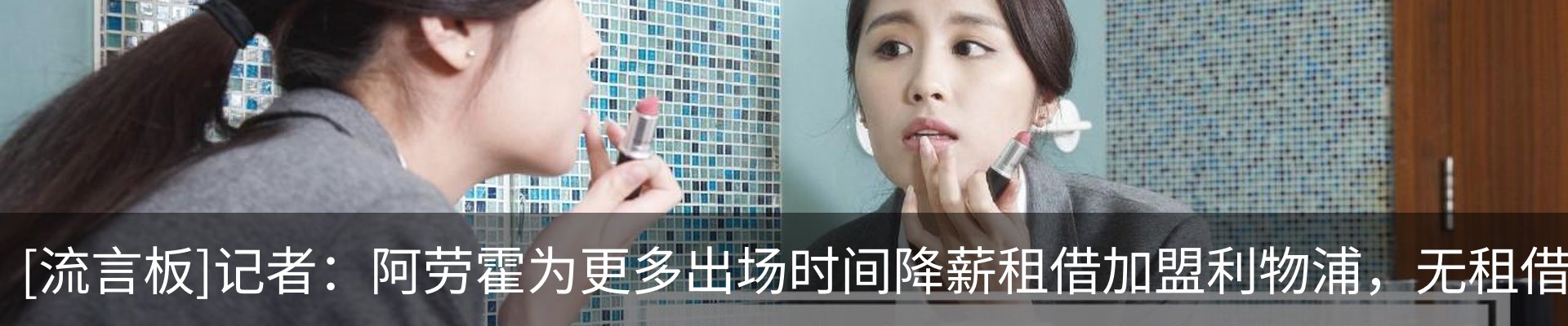 资讯中心